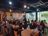 매봉산 구역 (5개반)