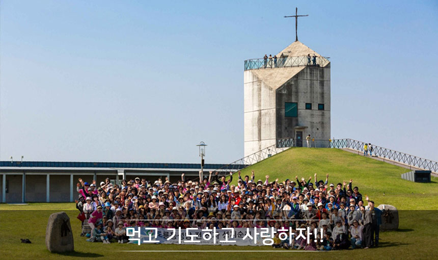메인1_PC
